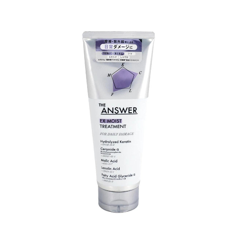Kao THE ANSWER EX Moist Treatment for Daily Damage
