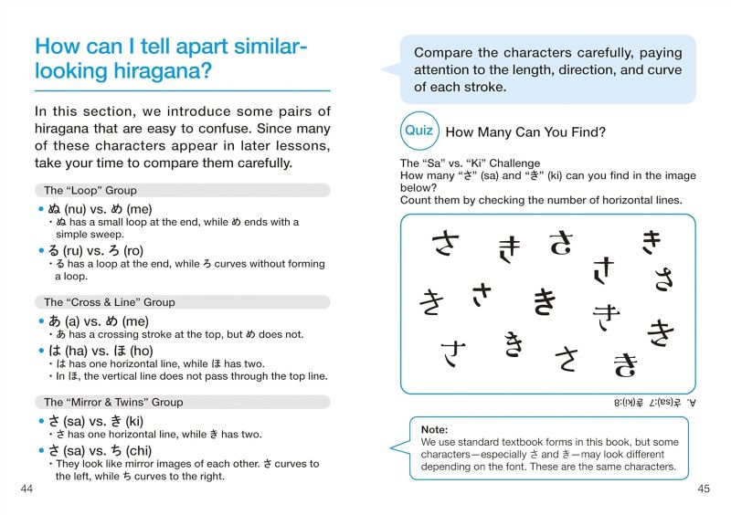 PREORDER My First Hiragana and Katakana Book