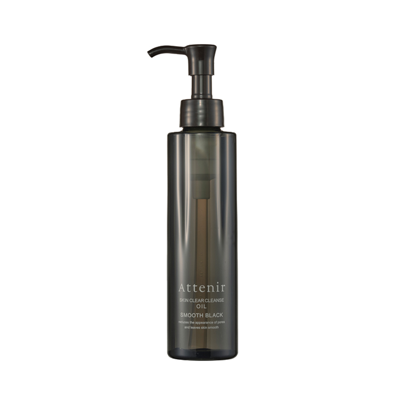 Attenir Skin Clear Cleanse Oil (Smooth Black)