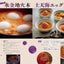 PREORDER Spice Curry with Secret Blends: The Golden Ratio for a Lifetime