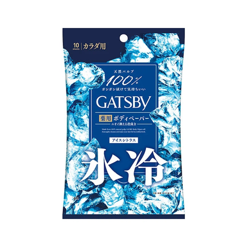 PREORDER Gatsby Ice Deodorant Body Paper