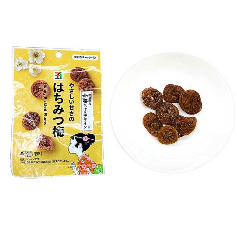 7-Eleven Honey Dried Plums