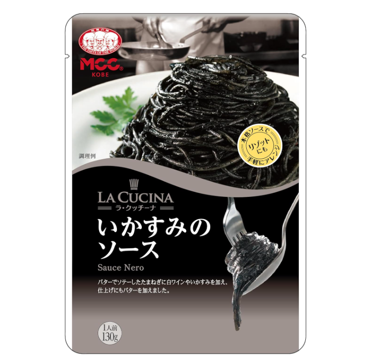 MCC Squid Ink Pasta Sauce