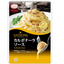 MCC Carbonara Pasta Sauce