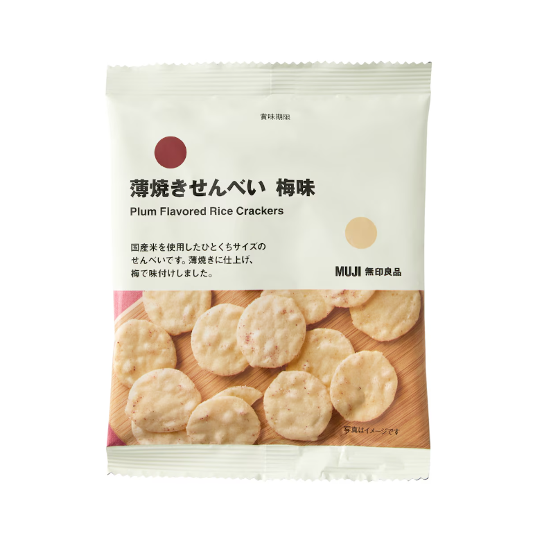 Muji Plum Flavored Rice Crackers
