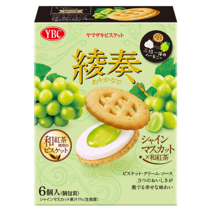 Yamazaki Biscuits Ayane Sandwich Cookies (Shine Muscat Grape/Peach)