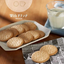 Morinaga Marie Biscuits