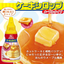 Morinaga Maple Flavored Cake Syrup