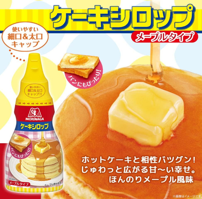 Morinaga Maple Flavored Cake Syrup