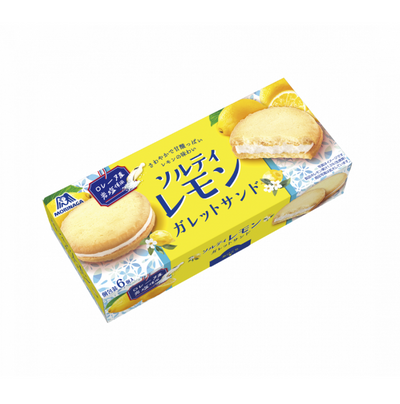Morinaga Salted Lemon Galette Sandwich Cookies