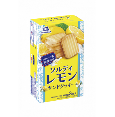 Morinaga Salted Lemon Sandwich Cookies
