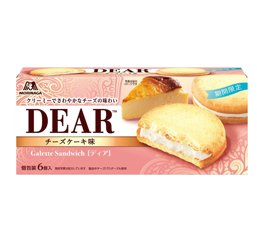 Morinaga Dear Galette Sandwich Cheesecake Cookies