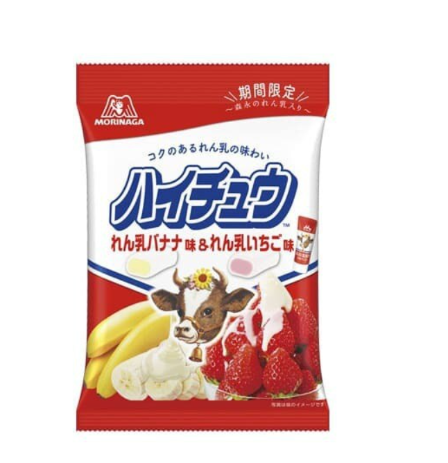 Morinaga Hi-Chew Morinaga (Condensed Milk with Banana and Strawberry)