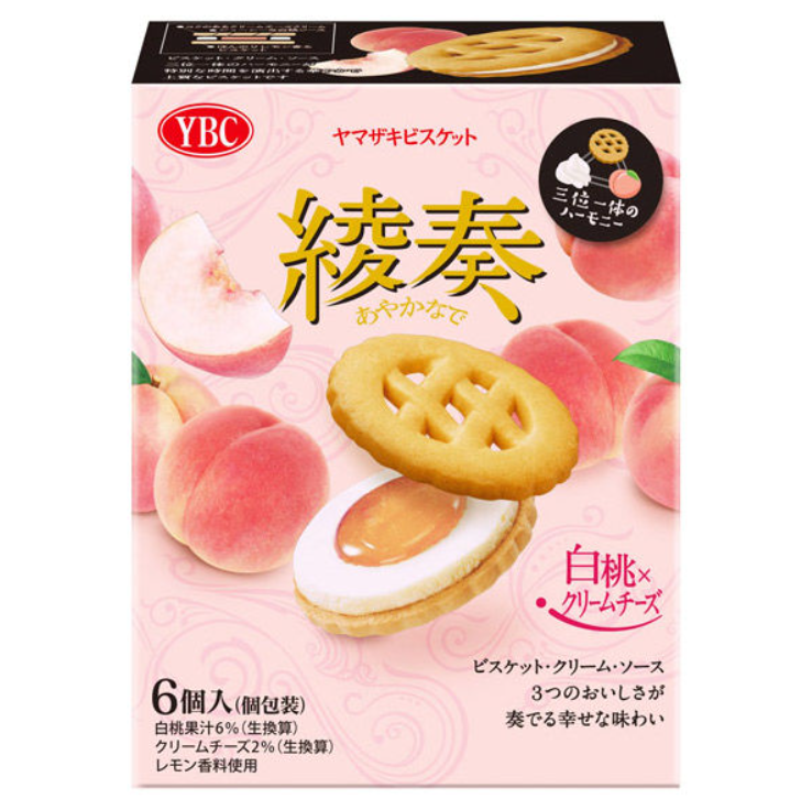 Yamazaki Biscuits Ayane Sandwich Cookies (Shine Muscat Grape/Peach)