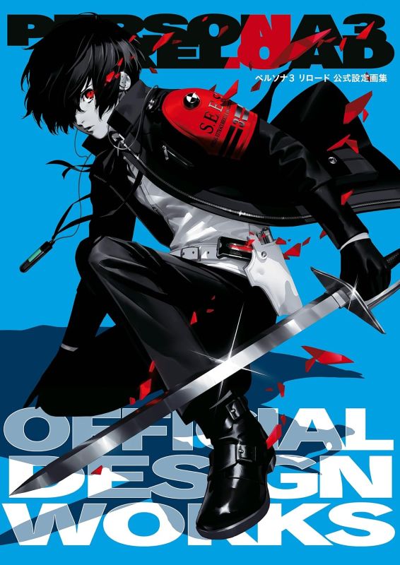 PREORDER Persona 3 Reload Official Design Works
