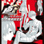 PREORDER Persona 5 Royal Official Art Works