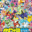 PREORDER Pokémon Great Encyclopedia 1020+