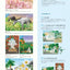 PREORDER Sticker Puzzle Book: A Scenic Walk Guided by Flowers