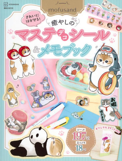 PREORDER mofusand Reusable Healing Washi Tape Style Deco Stickers & Memo Book (with Original Stand)