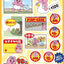 PREORDER Opanchu Usagi Lots of Stickers Book