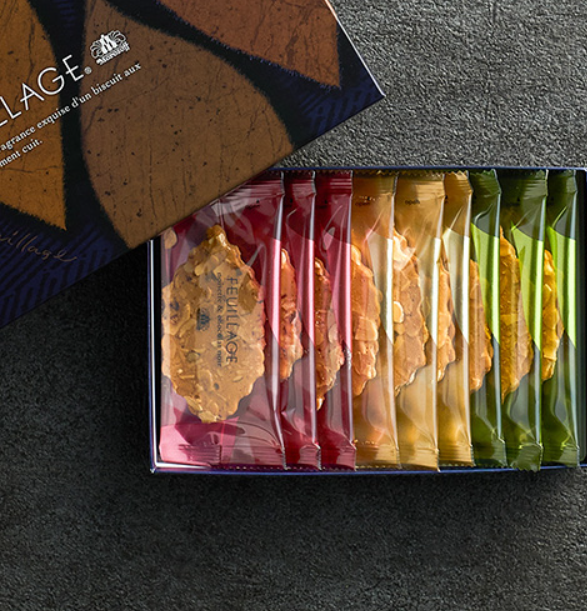 Morozoff Feuillage Almond and Milk Chocolate Leaf Cookies (9 pieces)