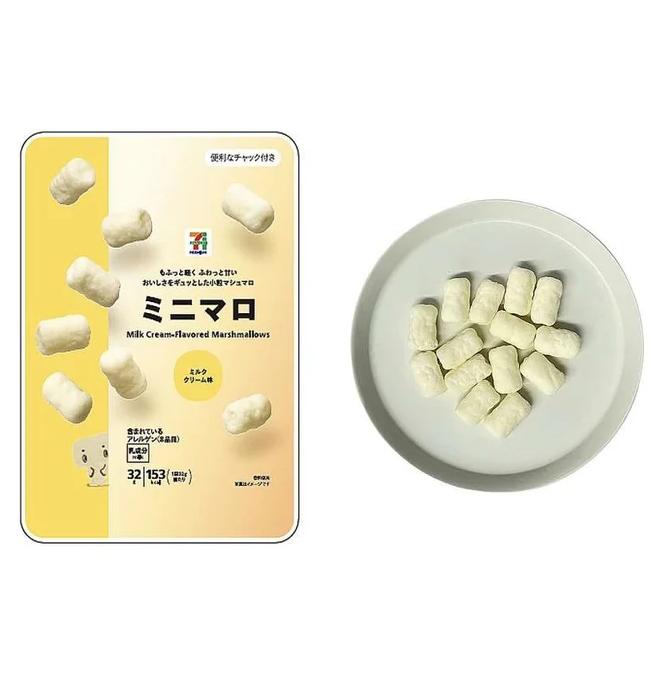 7-Eleven Milk Cream Flavored Marshmallows