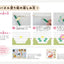 PREORDER Sumikkogurashi Puzzle Coloring Book Vol.3