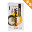 Ishimaru Semi-fresh Kamatama Udon Noodles with Dashi Soy Sauce