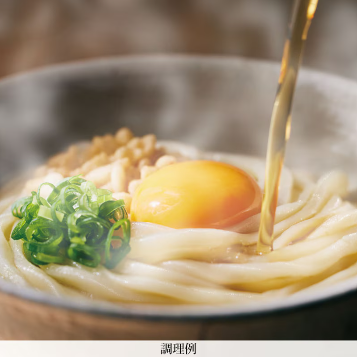 Ishimaru Semi-fresh Kamatama Udon Noodles with Dashi Soy Sauce