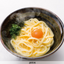Ishimaru Semi-fresh Kamatama Udon Noodles with Dashi Soy Sauce