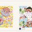 PREORDER Healing Design Art: Japanese Pattern Puzzle Coloring Book