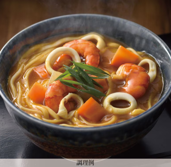 Ishimaru Curry Udon Noodles