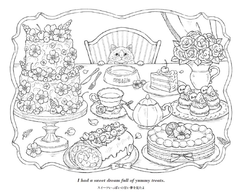 PREORDER FOUR CATS: A Happy Day of Elegant Cats