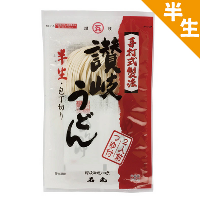Ishimaru Knife-Cut Semi-Fresh Sanuki Udon Noodles with Dipping Sauce