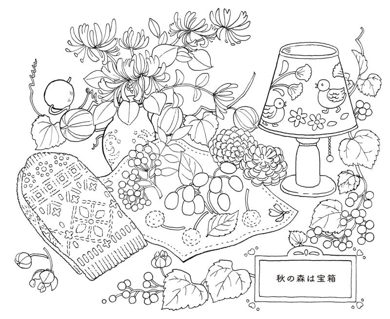 PREORDER Bunny Parent & Child: A Flowering Life in a Tiny Home