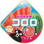 PREORDER UHA Mikakuto Cororo Gummy (Watermelon)