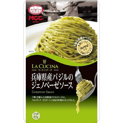 PREORDER MCC Hyogo Genovese Basil Pesto Sauce