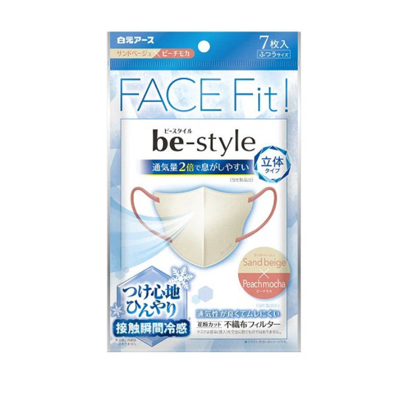 Hakugen Earth Be Style 3D Face Fit Cooling Face Mask (Sand Beige x Peach Mocha)
