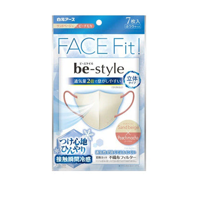 Hakugen Earth Be Style 3D Face Fit Cooling Face Mask (Sand Beige x Peach Mocha)
