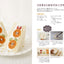 PREORDER Cute Mini Animal & Flower Breads and Sweets for Beginners