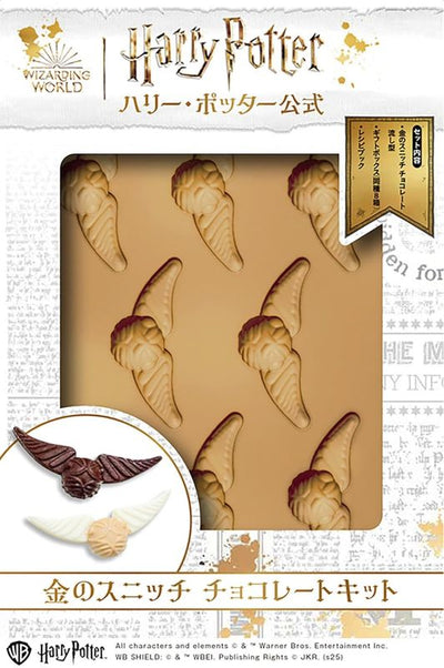 PREORDER Harry Potter Golden Snitch Chocolate Kit