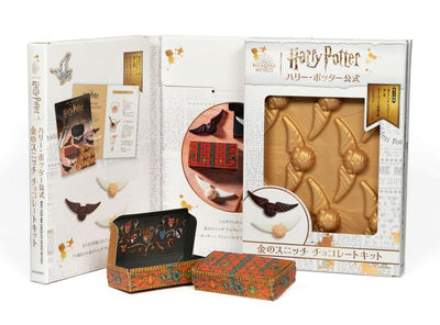 PREORDER Harry Potter Golden Snitch Chocolate Kit