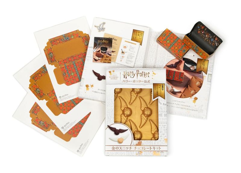 PREORDER Harry Potter Golden Snitch Chocolate Kit