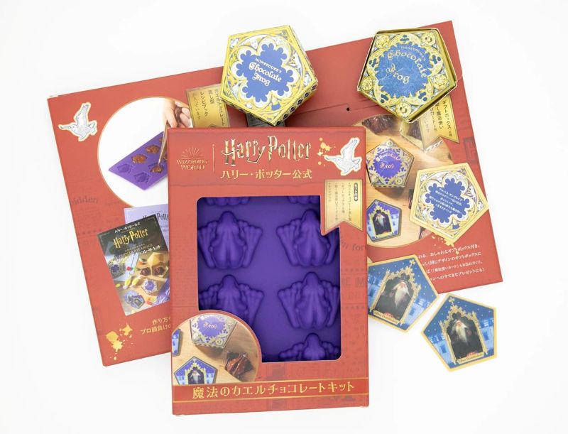 PREORDER Harry Potter Chocolate Frog Kit with Bonus Gift