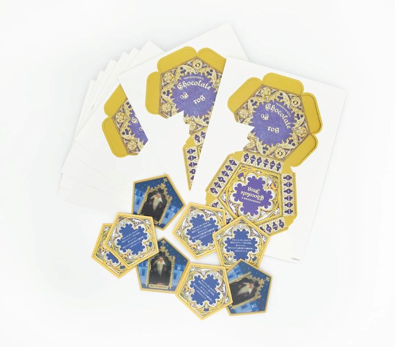 PREORDER Harry Potter Chocolate Frog Kit with Bonus Gift