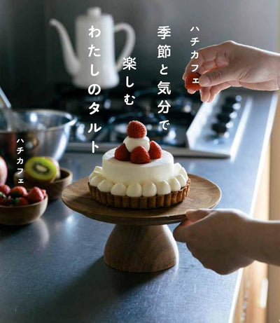PREORDER Hachi Café: My Tarts for Every Season and Mood