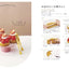 PREORDER Cute Sweets to Make for Someone Special: From Just 2 Ingredients & 5 Minutes