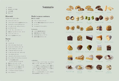 PREORDER Simple & Light Italian Desserts: One-Bowl Baking