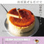 PREORDER Amazing Sweets with Almost No Effort—Just Mix!