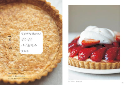 PREORDER Bakery-Style Fruit Tarts at Home: Seasonal Fruits with Perfect Pastry & Cream